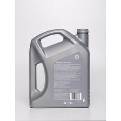 Синтетическое моторное масло SHELL Helix HX8 Synthetic 5W-30, 4 л, 1 шт.