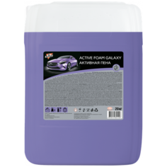 Автошампунь для бесконтактной мойки автомобиля Dr. Active "ACTIVE FOAM GALAXY" концентрат 20 кг активная пена