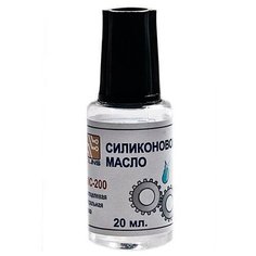 Силиконовое масло Solins ПМС-200 20ml