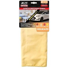 Салфетка микрофибра с текстурой замши для полировки AVS MF-6114 (35х40см) (1шт)