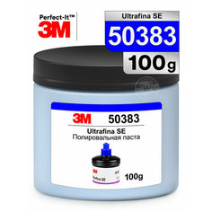 Антиголограммная полировальная паста / полироль 3М™ 50383 Perfect-it® III Ultrafina, 100 грамм 3M