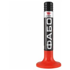 Притирочная паста фабо финишная для клапанов, 40г пластиковый флакон ВМПАвто