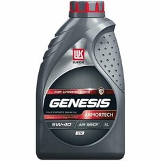 Масло моторное LUKOIL GENESIS ARMORTECH CN 5W-40 1 л ЛУКОЙЛ
