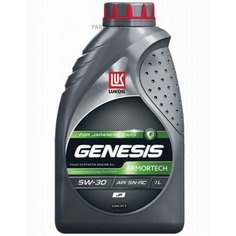Масло моторное Лукойл Genesis Armortech JP 5W-30 синтетическое 1 л 3149900