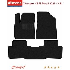 Коврики текстильные Allmone "Комфорт" для Changan CS55 Plus 2 (SUV) 2021 - Н. В. задний цельный, черные, 3шт. / Чанган / ворсовые / автоковрики в салон