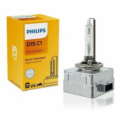 Лампа ксеноновая D1S 85V-35W (PK32d-2) - 85415C1 philips xenon standart