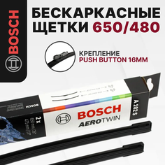 650/480 мм комплект щеток стеклоочистителя Bosch / VW Passat 3G2/3G5 ; Audi A3 / Фольксваген Пассат Ауди ; 3397014116