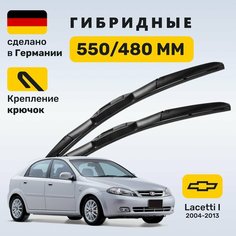 Дворники Шевроле Лачетти (2004-2013), щетки Chevrolet Lacetti Zekkert