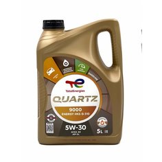 Моторное масло TOTAL QUARTZ 9000 ENERGY HKS G-310, 5W-30, 5 л