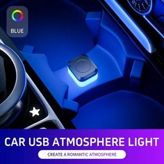 Новый USB автомобильный интерьер, окружающая атмосфера, светодиодные сигнальные огни, лампа для автоматического чтения, украшения, ночные огни, аксессуары для интерьера, Blue нет