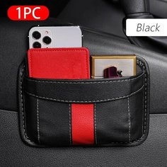 Универсальный автомобильный ящик для хранения, многофункциональный переносной органайзер из искусственной кожи, коробка-паста, подвесная полка для хранения мобильного телефона, Черный нет