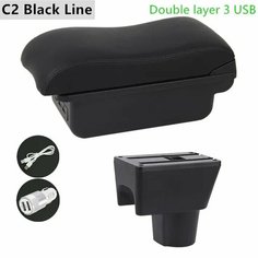 Подлокотник для Renault Dacia Duster 2 2010-2019 2011 2012 2013 2014 2015 2016 2017 2018, подлокотник, консоль для хранения, USB-аксессуар, C2 Black Line нет