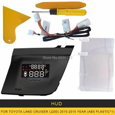 Для Toyota Land Cruiser J200 2010-2019 зеркало HUD автомобильный проекционный дисплей проектор на лобовом стекле автоматическая сигнализация превышения скорости об/мин напряжение, for 2010-2015 нет