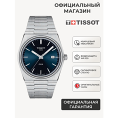 Наручные часы TISSOT T-Classic, синий