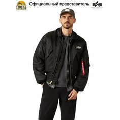 Бомбер ALPHA INDUSTRIES CWU-45, размер XL, black