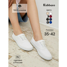 Кеды Nobbaro, полнота 6 (RU)/ на среднюю стопу, размер 38, белый