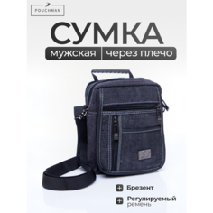 Сумка мессенджер POUCHMAN, черный