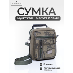 Сумка мессенджер POUCHMAN, хаки