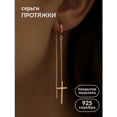 Серьги цепочки Ювелир Карат, серебро, 925 проба, золочение, размер 9 мм, длина 5.7 см, , золотистый