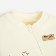 Комбинезон Minaku, открытая стопа, размер 24, белый