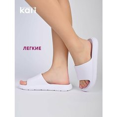 Шлепанцы kari, размер 36, белый