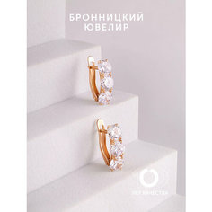 Серьги Бронницкий Ювелир, красное золото, 585 проба, фианит, , красный