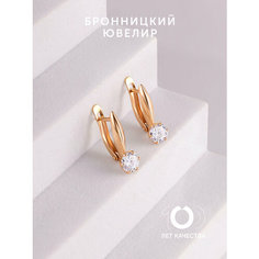 Серьги Бронницкий Ювелир, красное золото, 585 проба, фианит, , красный