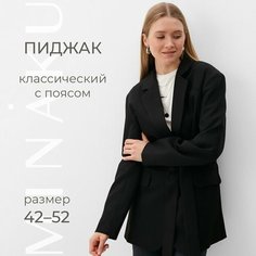 Пиджак Minaku, размер 46/48, черный