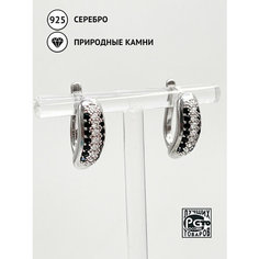 Серьги Кристалл Мечты, серебро, 925 проба, родирование, фианит, шпинель, длина 1.7 см, , бесцветный, черный