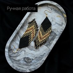 Серьги Sar.adornment, бисер, стекло, черные