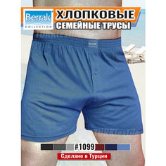 Трусы Berrak свободный крой, размер M, синий
