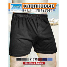 Трусы Berrak свободный крой, размер XL, черный