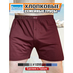 Трусы Berrak свободный крой, размер XXL, бордовый