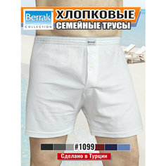 Трусы Berrak Свободный крой, размер XXXL, белый