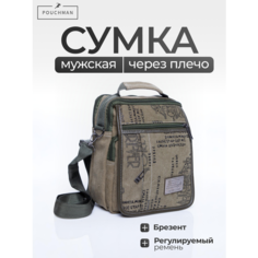 Сумка кросс-боди POUCHMAN, зелёный