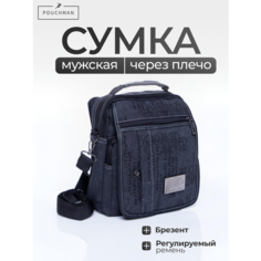 Сумка кросс-боди POUCHMAN, черно-серый
