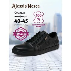 Кеды Alessio Nesca, полнота G, размер 41, черный