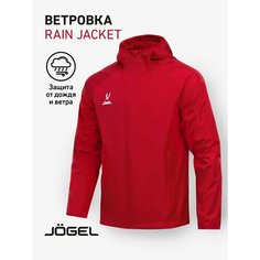 Ветровка Jogel, размер 164, красный