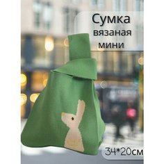 Сумка , зелёный Maks Aleks Shop