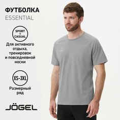 Футболка спортивная Jogel, размер XL, серый