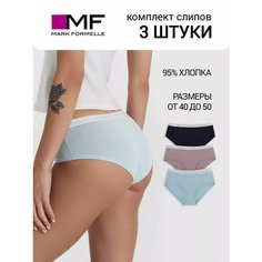 Трусы MARK FORMELLE нижнее белье, комплект из 3 шт., размер 90, небесно-голубой