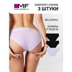 Трусы MARK FORMELLE нижнее белье, комплект из 3 шт., размер L, орхидея
