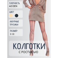 Колготки Casandana, 40 den, размер 2/3, черный