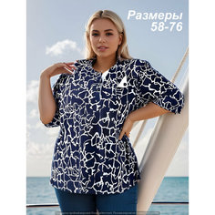 Блуза Kingmarin Design, размер 70, белый, синий
