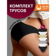 Трусы one week, размер 2XL, бежевый, черный