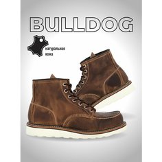 Ботинки MadBull, размер 45, brown
