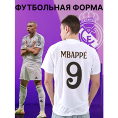 Футболка спортивная Реал Мадрид Мбаппе Mbappe 24/25, 1 шт., размер M, белый Нет бренда