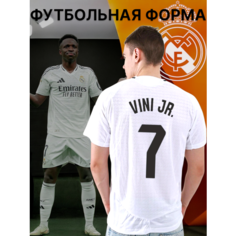 Футболка спортивная Реал Мадрид Винисиус Vini Jr 24/25, 1 шт., размер M, белый Нет бренда