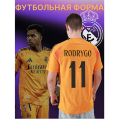 Футболка спортивная Реал Мадрид Родриго Rodrygo 24/25, 1 шт., размер L, оранжевый Нет бренда