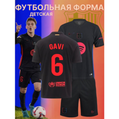 Футболка спортивная Барселона Гави Gavi детская, размер 24, черный Нет бренда
